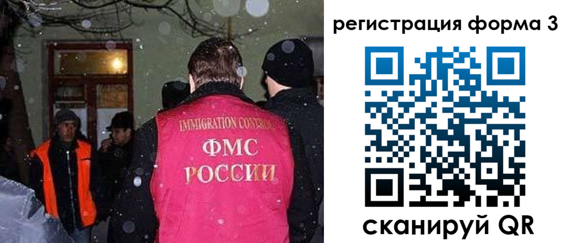 пропишу в квартире в Кирсе